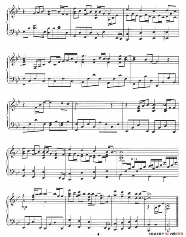 Can You Feel The Love Tonight（电影《狮子王》主题曲）