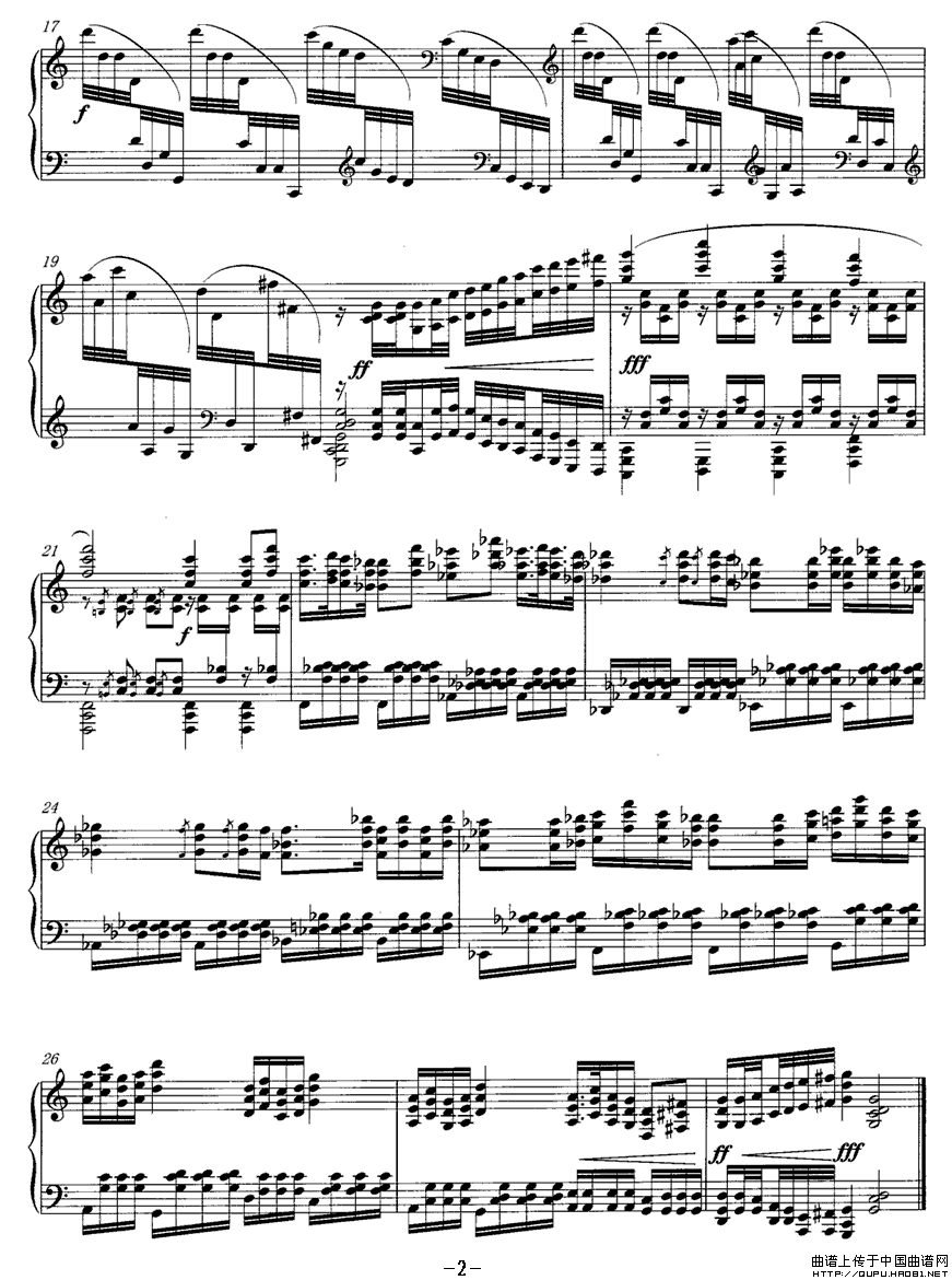 小变奏曲（孙虹作曲版）