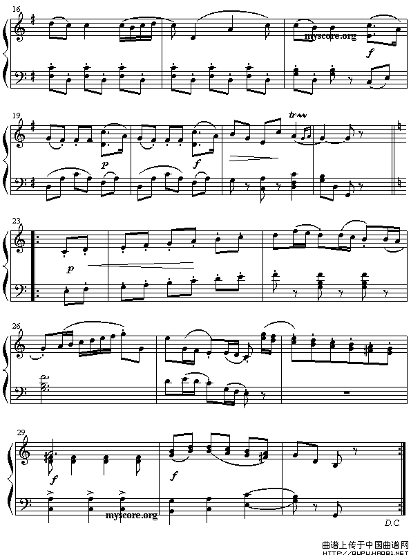 小步舞曲（博凯里尼作曲版）