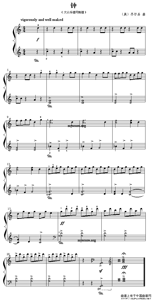 钟（儿童钢琴小曲）