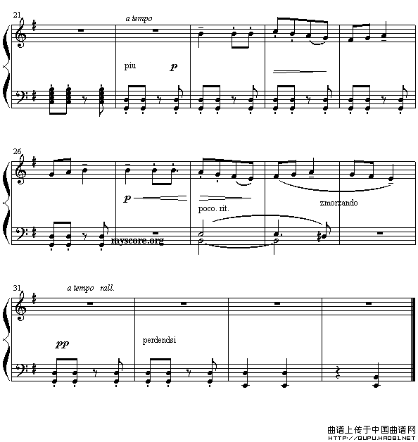 舞曲（巴托克作曲版）