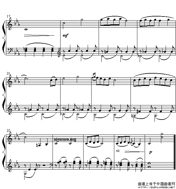 小曲（哈恰图良作曲版）