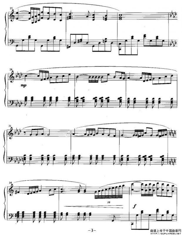 伊人（美国电影《诺丁山》插曲）