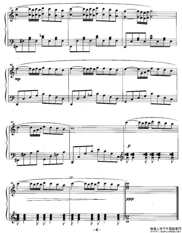 伊人（美国电影《诺丁山》插曲）