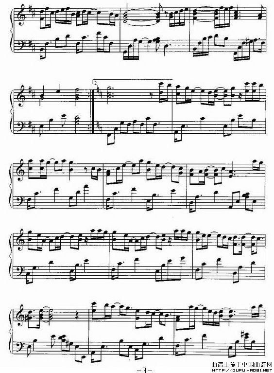 雨夜（吕豪编配版）