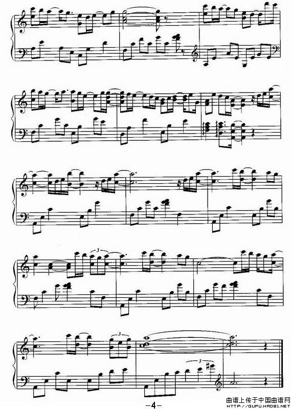 雨夜（吕豪编配版）