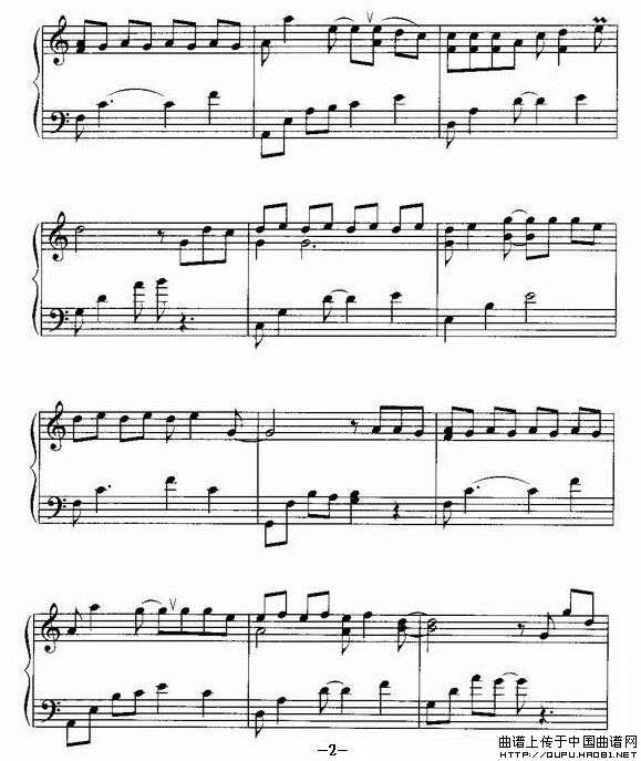 值得一辈子去爱