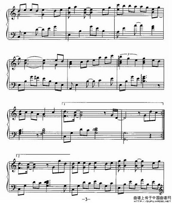 值得一辈子去爱