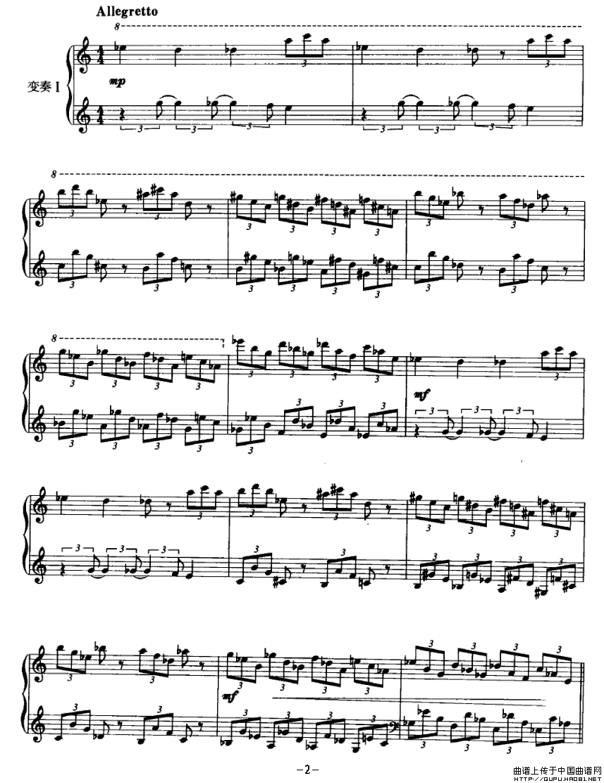 变奏曲（付明作曲版）