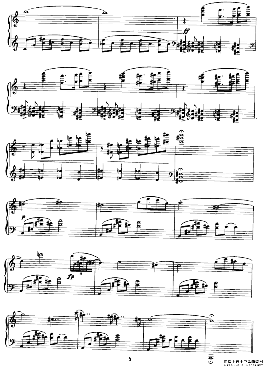 变奏曲（付明作曲版）