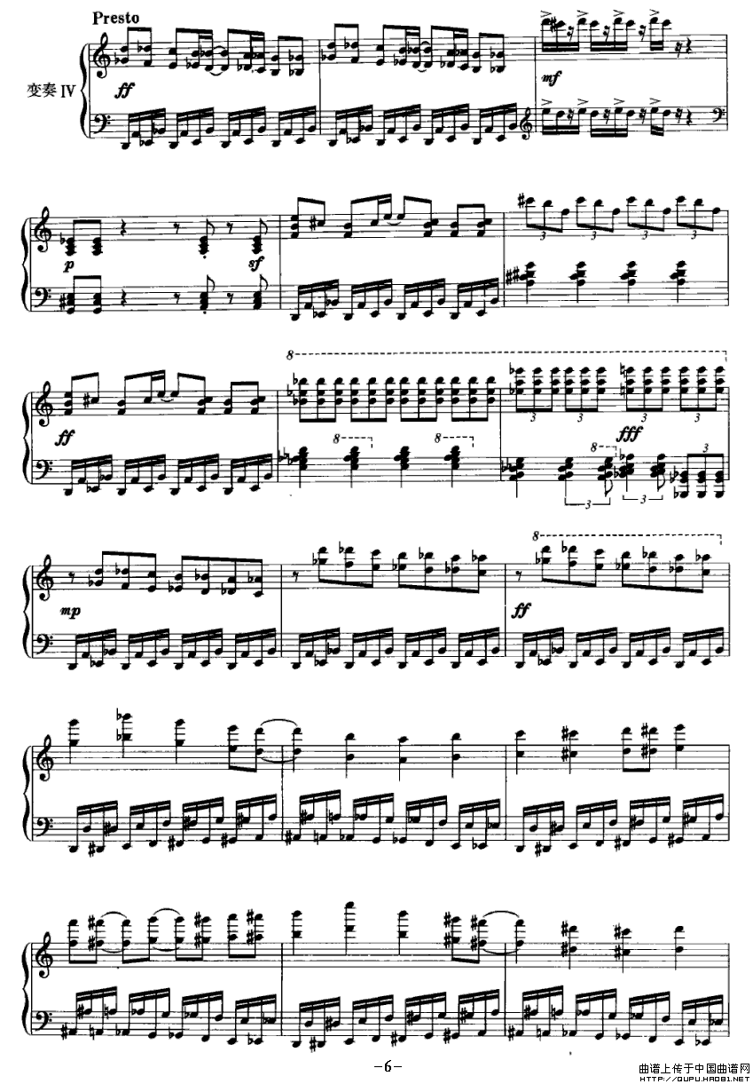 变奏曲（付明作曲版）