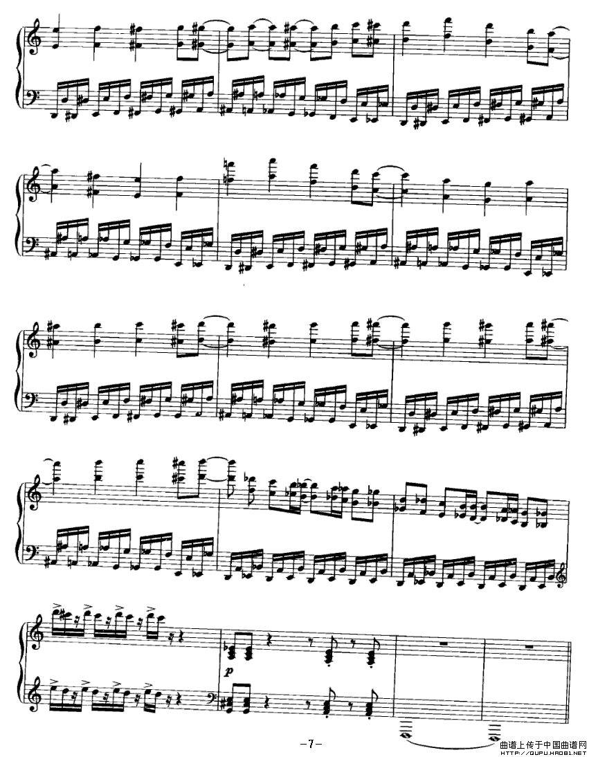 变奏曲（付明作曲版）