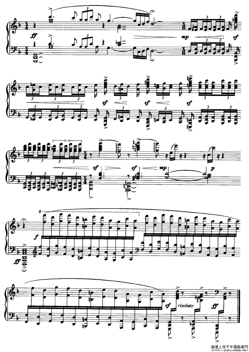 蒙古族唱调风格钢琴曲：悲壮