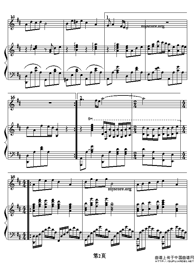 我像雪花天上来（歌曲钢琴伴奏）