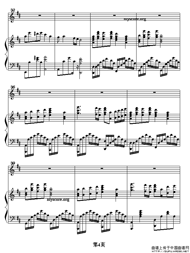 我像雪花天上来（歌曲钢琴伴奏）