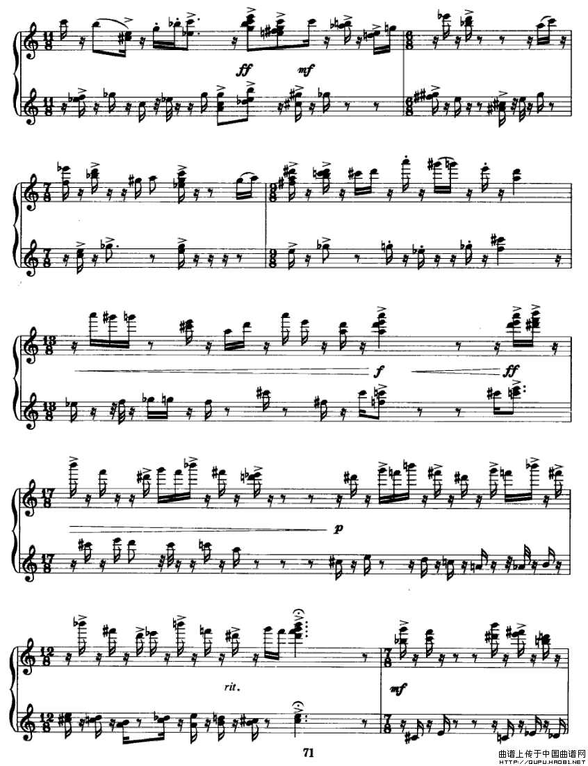 在毕加索几何背后窥视莫名之彷徨