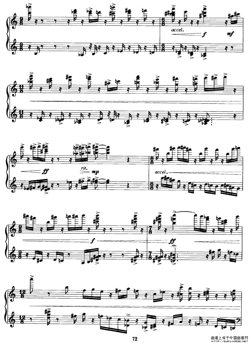 在毕加索几何背后窥视莫名之彷徨