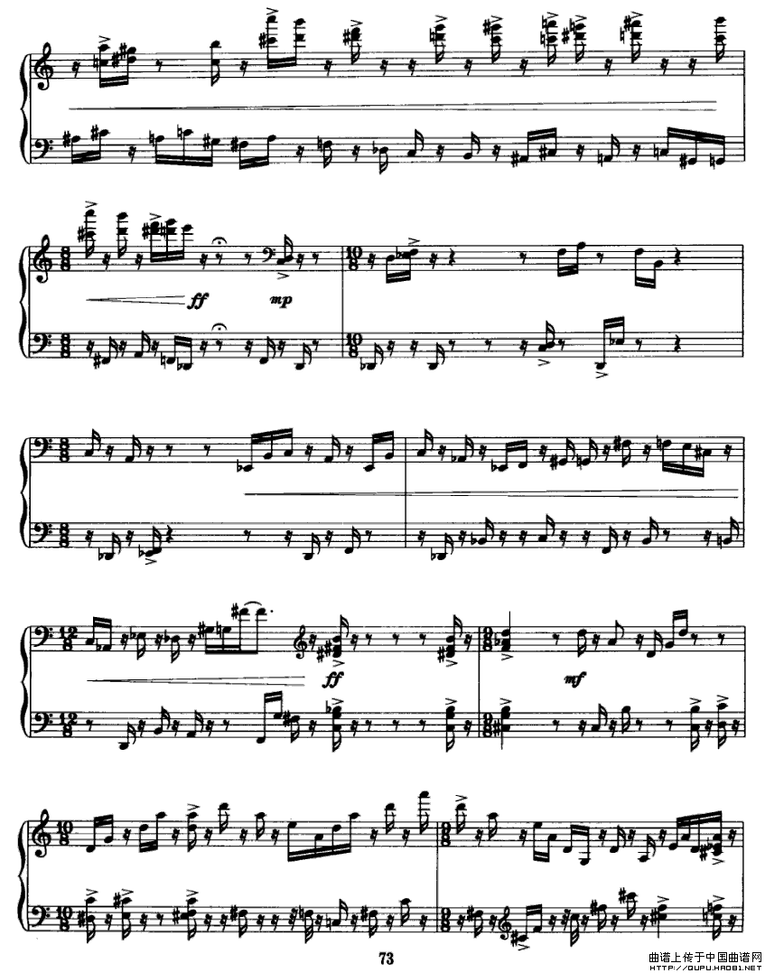 在毕加索几何背后窥视莫名之彷徨