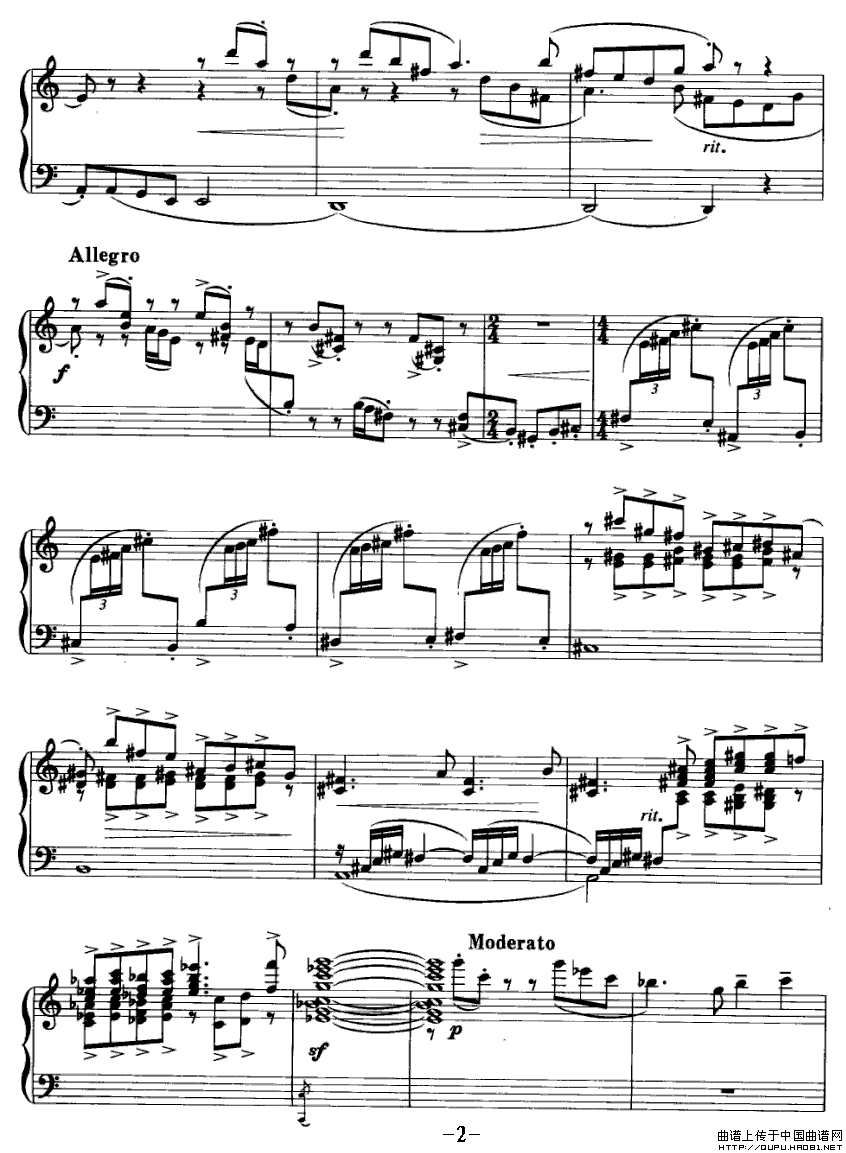 钢琴小组曲《音画》3、叙事曲