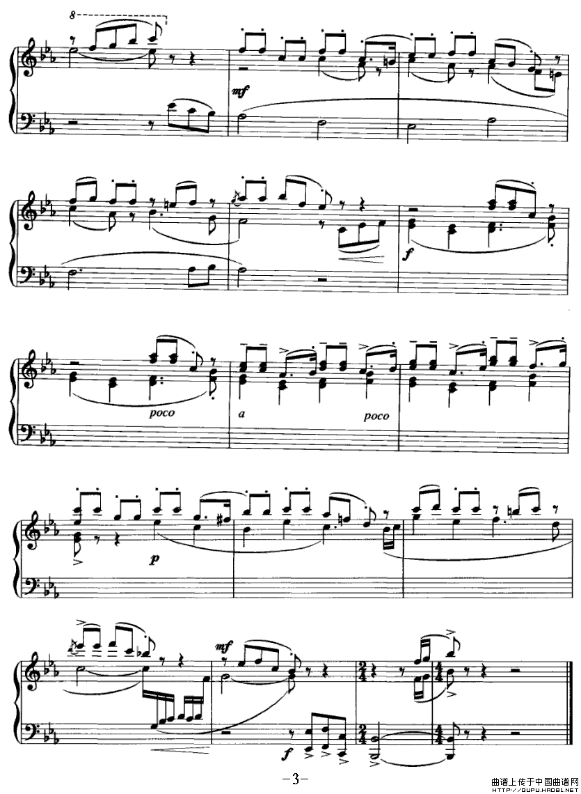 钢琴小组曲《音画》2、诙谐曲