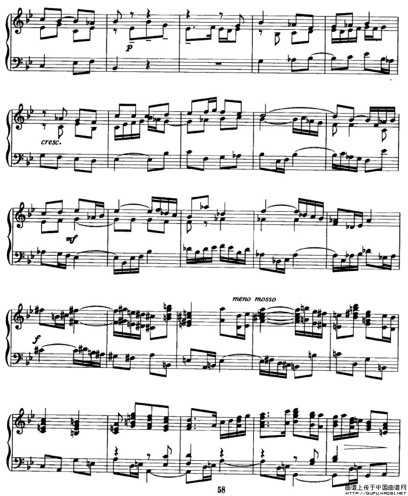 前奏曲与赋格（李遇秋作曲版）