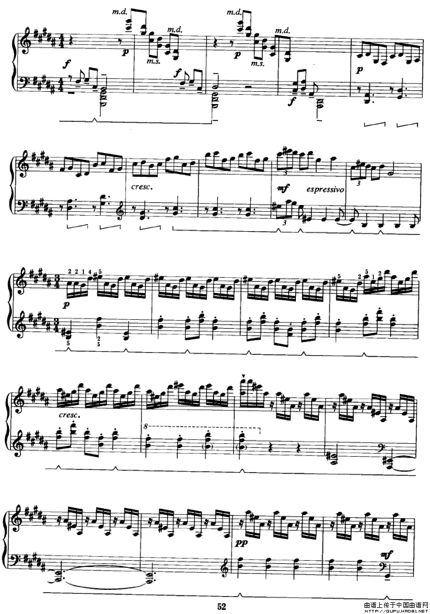 幻想曲二首 2、银锭桥