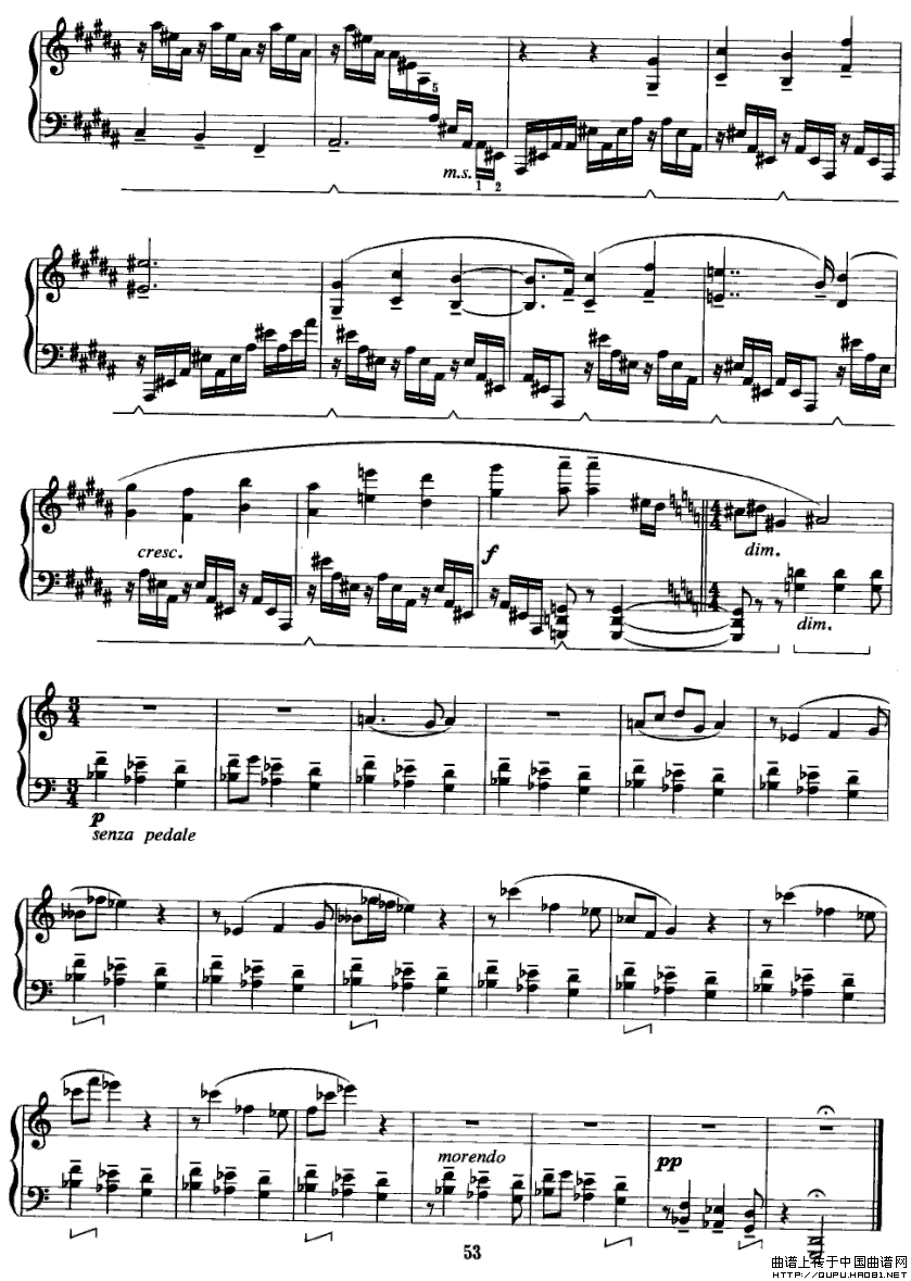 幻想曲二首 2、银锭桥