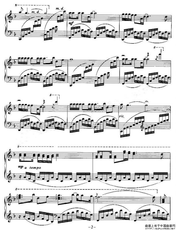 你知道我在等你吗