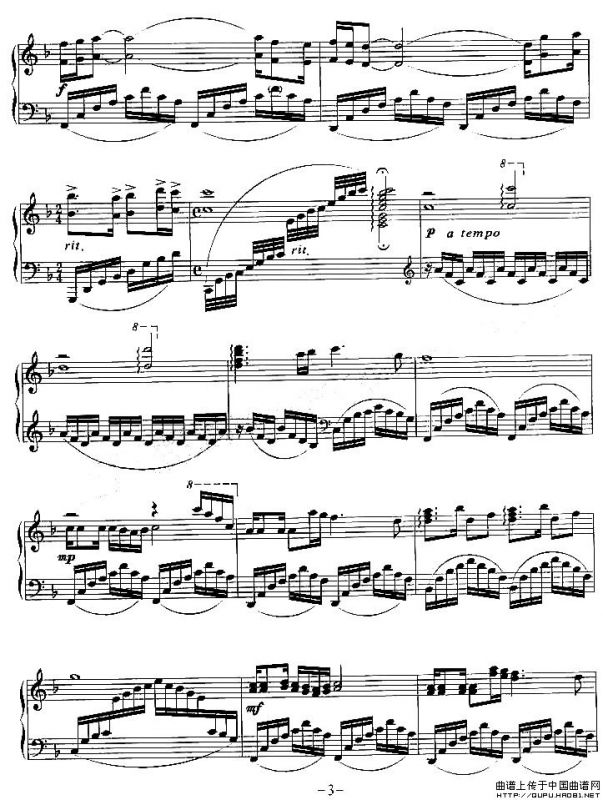 你知道我在等你吗