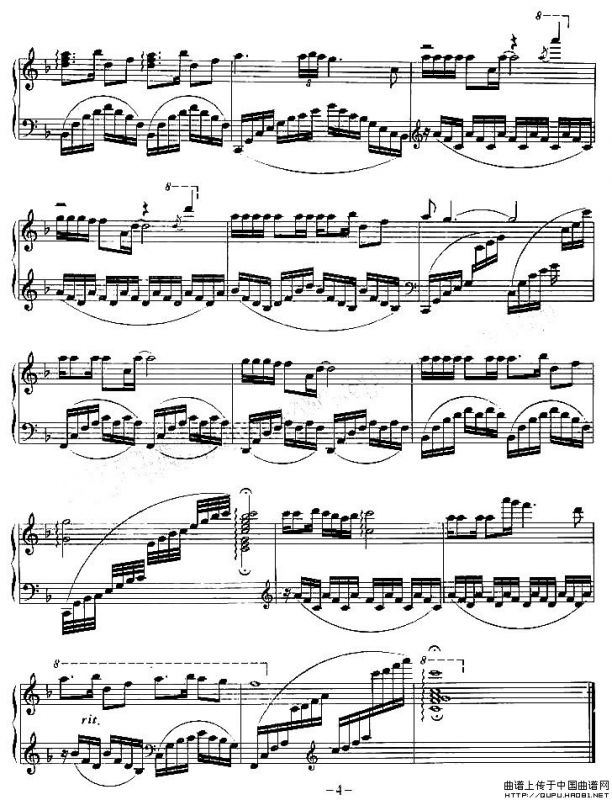 你知道我在等你吗