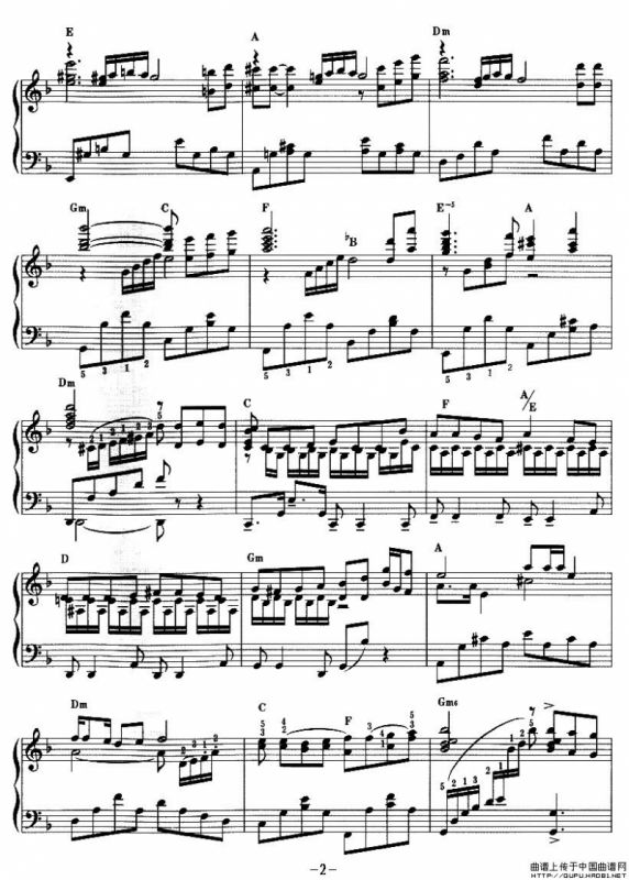 感谢你（日本电视剧《血疑》主题曲）