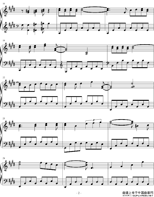 Neyanbhbin（悲伤的天使）