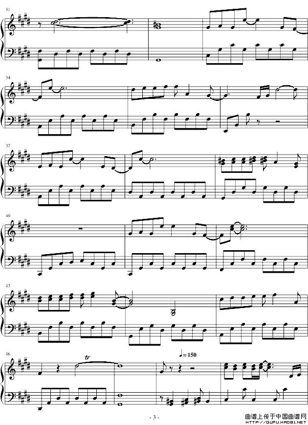 Neyanbhbin（悲伤的天使）