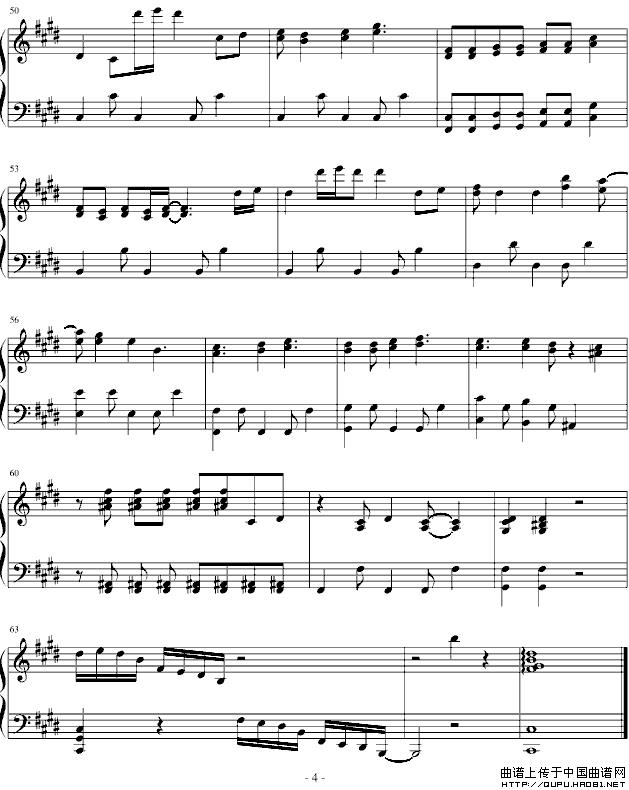 Neyanbhbin（悲伤的天使）