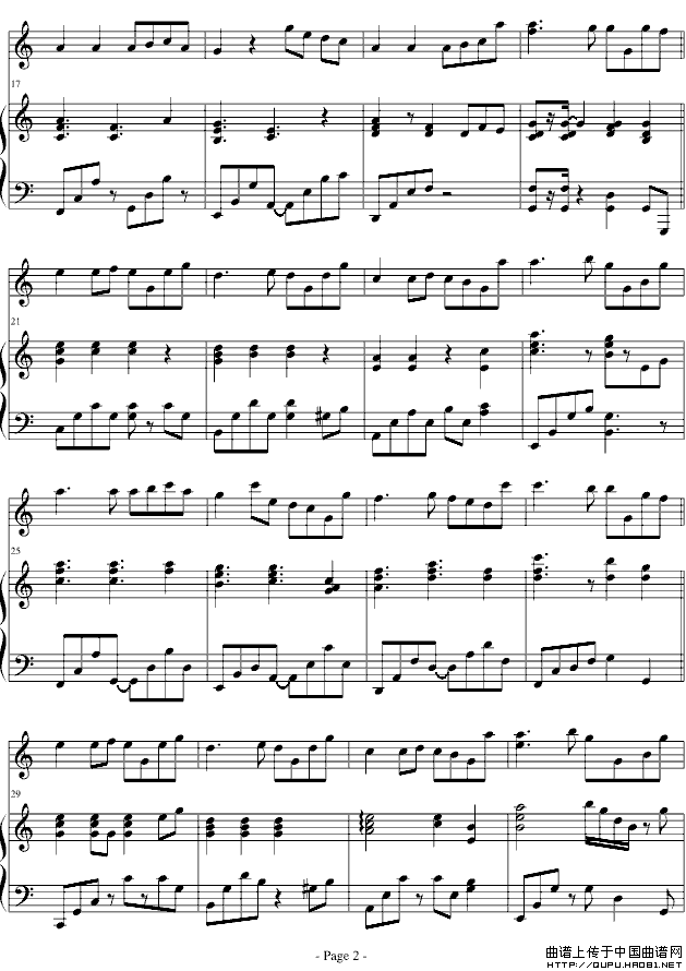 生日歌（弹唱版）