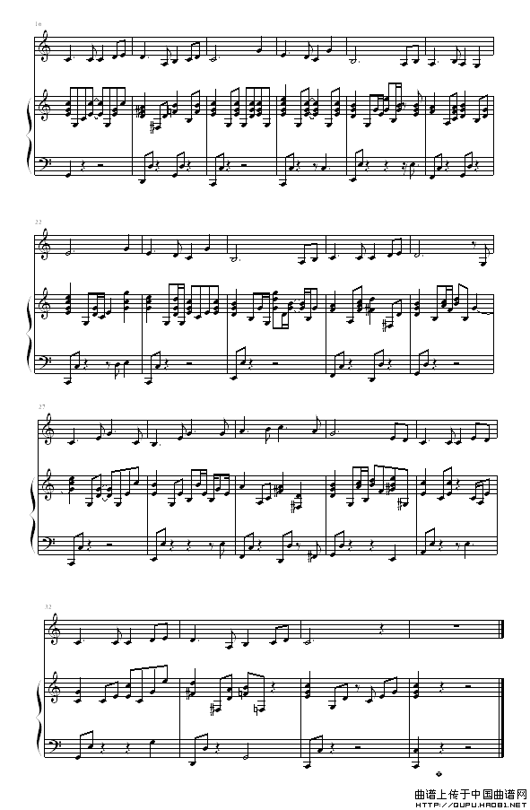 月亮代表我的心（弹唱谱、剑心制谱版）