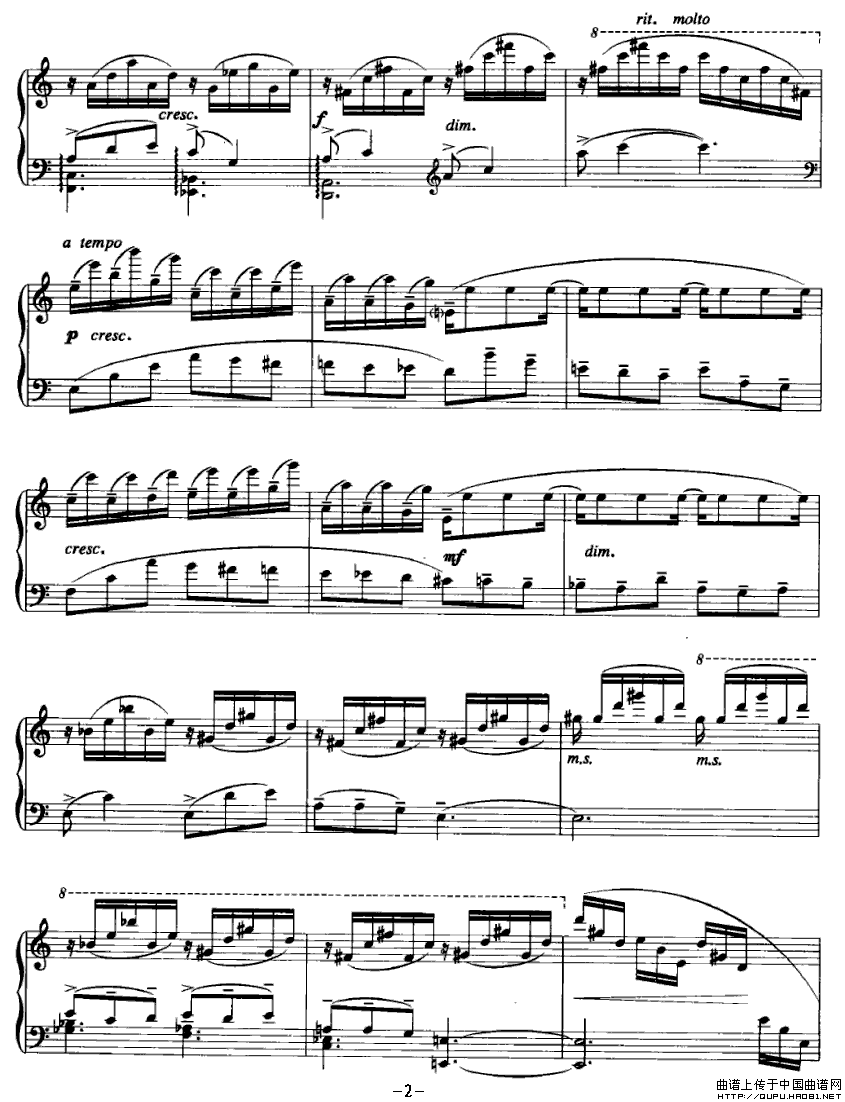 云南民歌改编钢琴曲：西厢坝子一窝雀