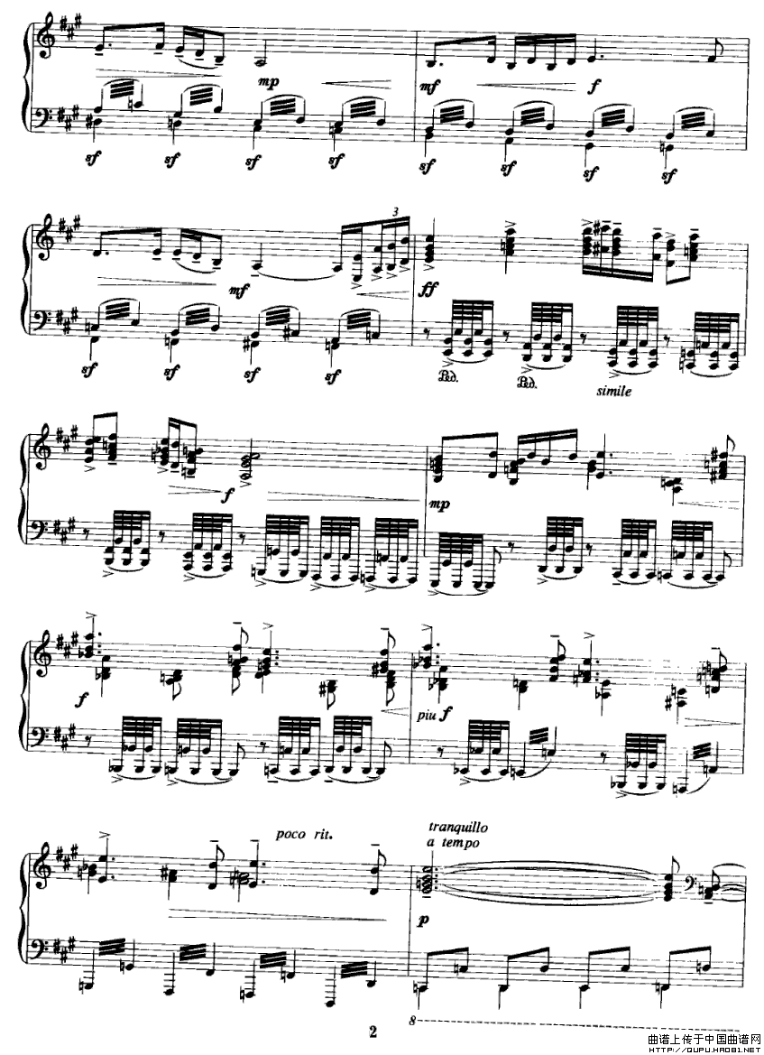 云南民歌改编钢琴曲：红河波浪