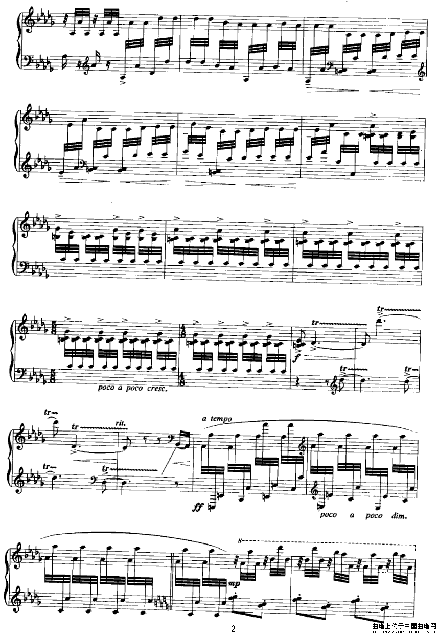 云南民歌改编钢琴曲：猜调