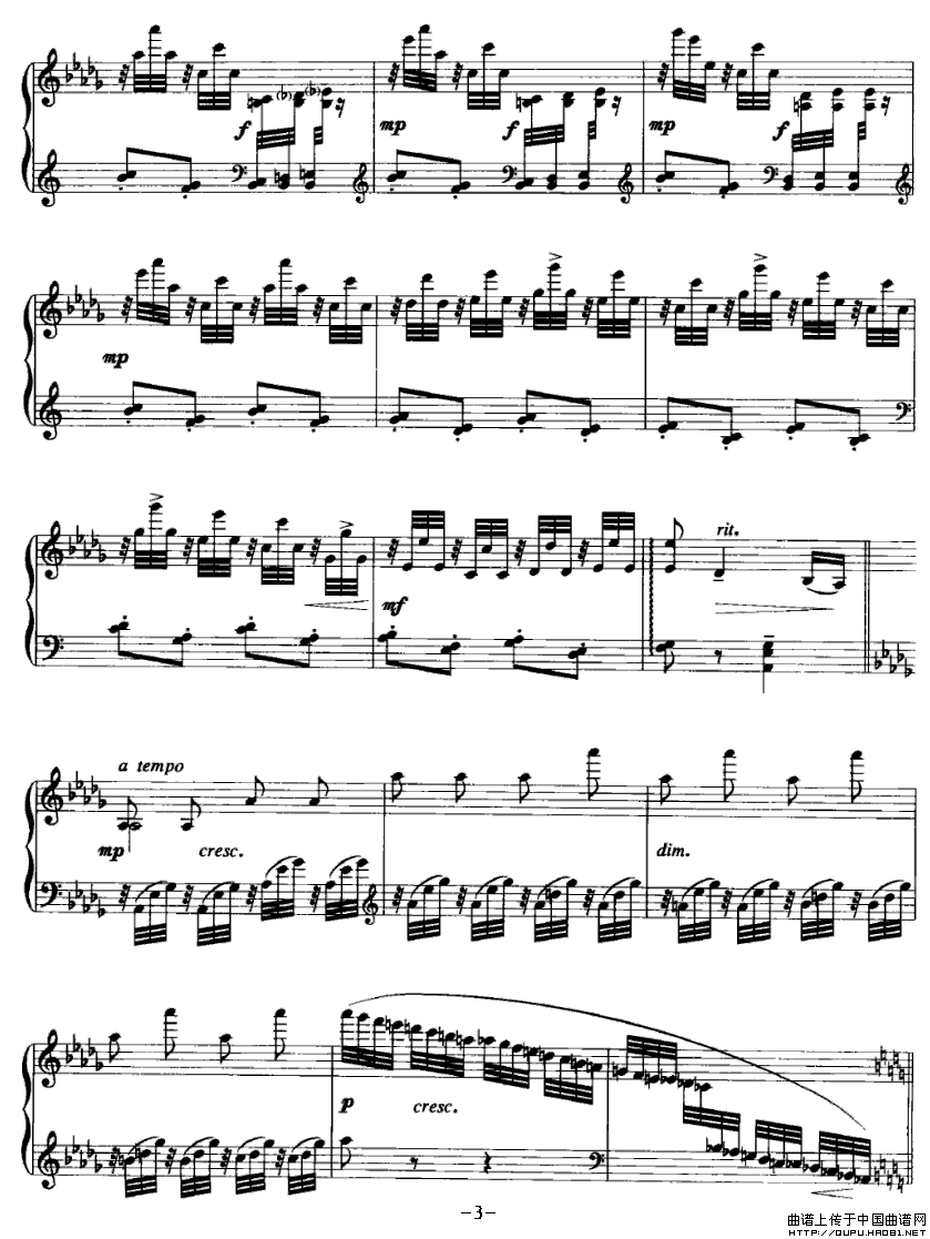 云南民歌改编钢琴曲：猜调