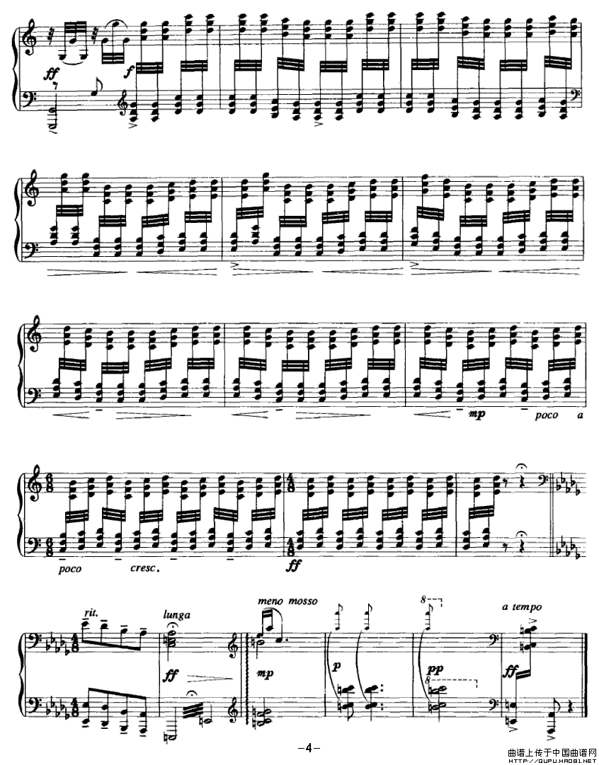 云南民歌改编钢琴曲：猜调