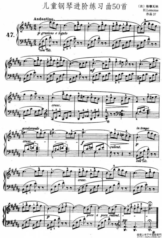 儿童钢琴进阶练习曲50首之47