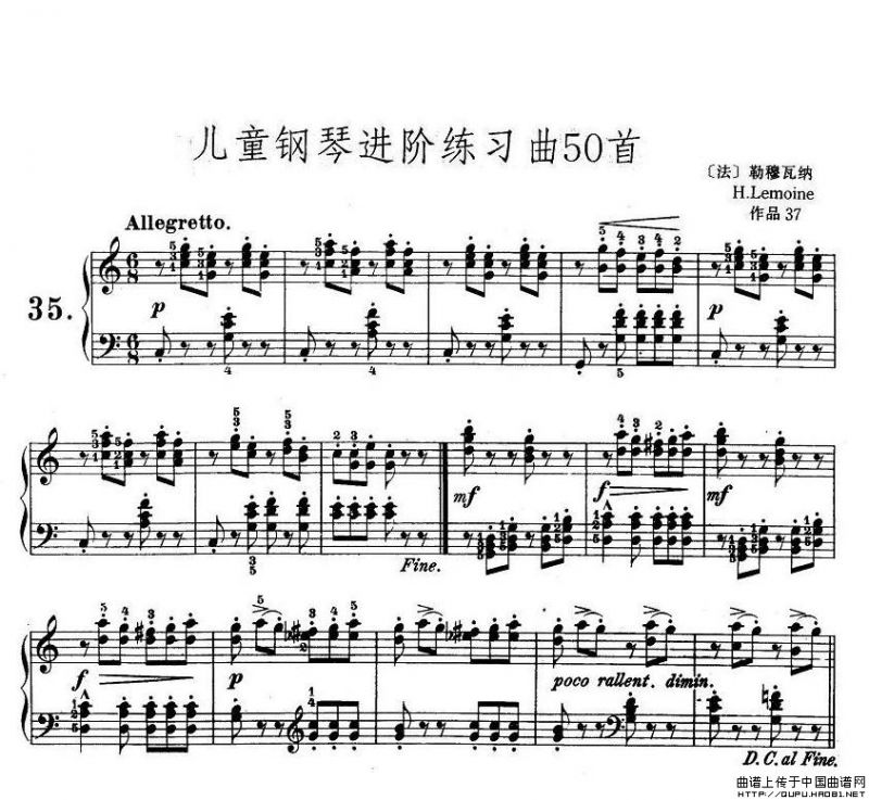 儿童钢琴进阶练习曲50首之35
