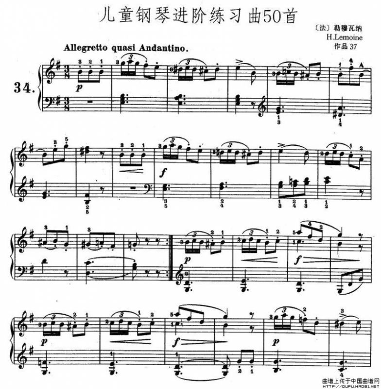 儿童钢琴进阶练习曲50首之34