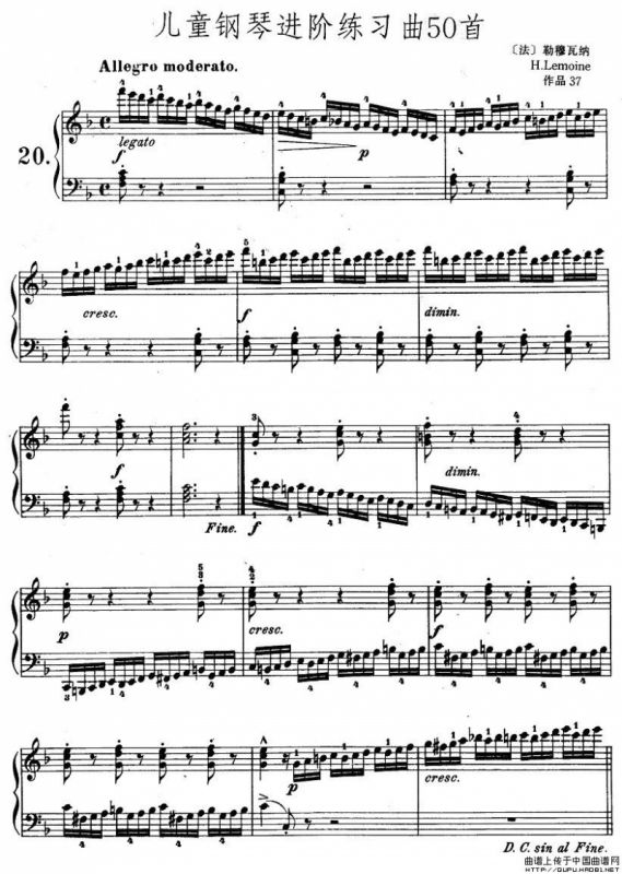 儿童钢琴进阶练习曲50首之20