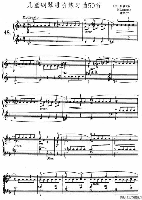 儿童钢琴进阶练习曲50首之18