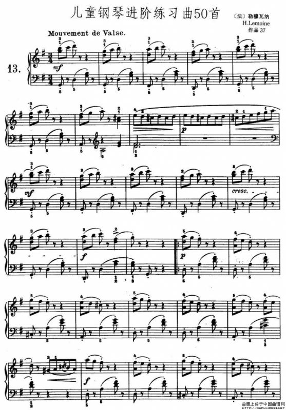 儿童钢琴进阶练习曲50首之13