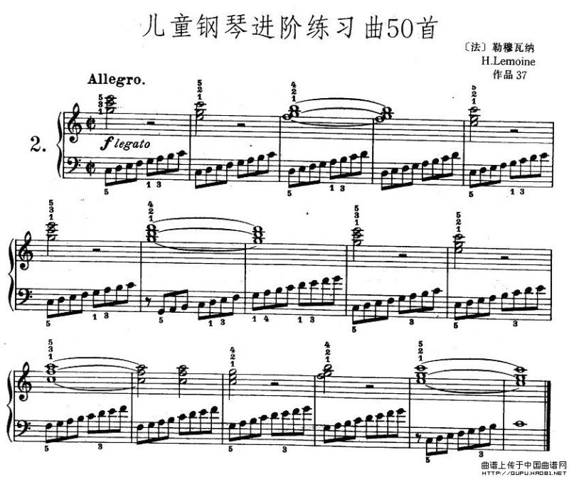 儿童钢琴进阶练习曲50首之2