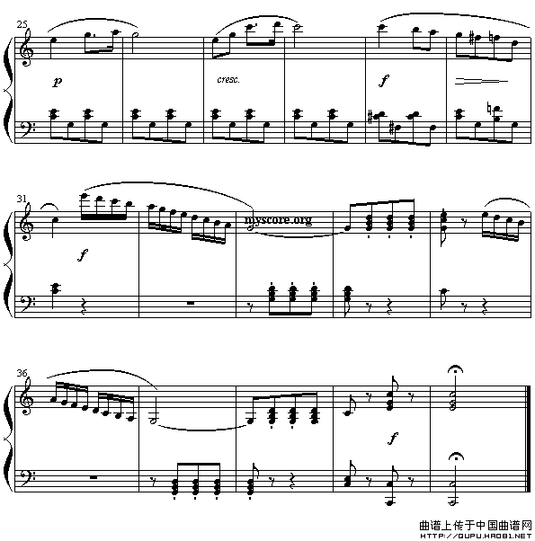 啊，多么晴朗（选自歌剧《玛尔塔》）