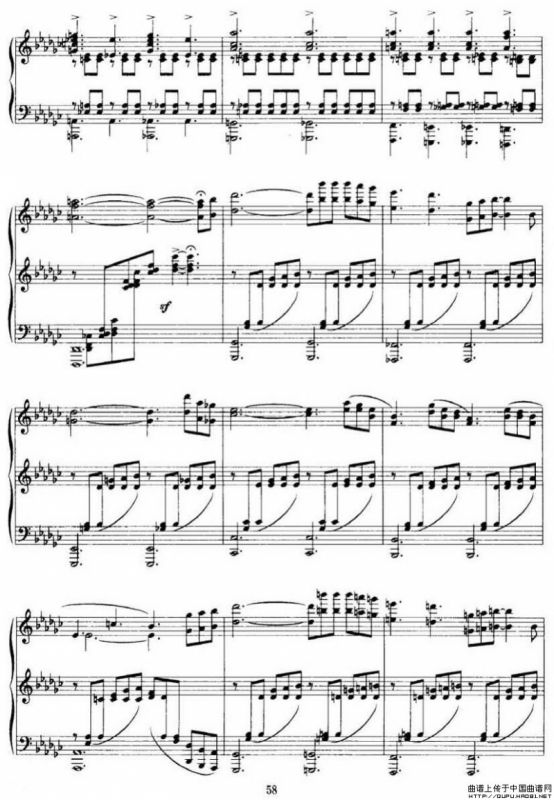 儿童幻想组曲 4、城堡的故事